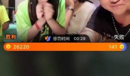 主播爆料的视频,主播爆料视频内容大揭秘